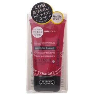 ファインストレート スタイライザー 50g 【3セット】