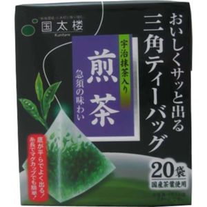 三角ティーバッグ 煎茶 20袋 【7セット】