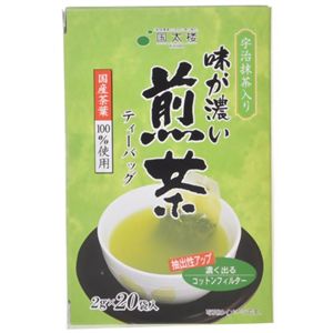 煎茶ティーバッグ 20袋 【9セット】