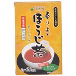 ほうじ茶ティーバッグ 20袋 【9セット】