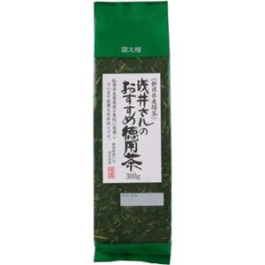 浅井さんのおすすめ徳用茶 300g 【3セット】