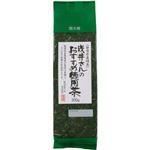 浅井さんのおすすめ徳用茶 300g 【3セット】