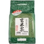 たっぷり抹茶入り玄米茶 500g 【3セット】