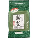 たっぷり抹茶入粉茶 400g 【3セット】