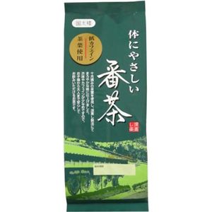 体にやさしい番茶 150g 【10セット】