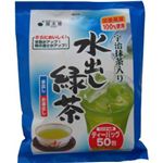 水出し緑茶ティーバッグ 50袋 【7セット】