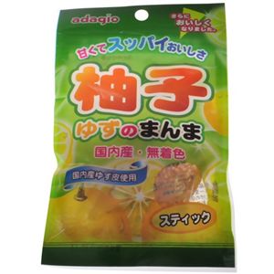 アダージオ 柚子のまんま 35g 【22セット】