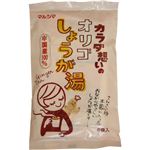 マルシマ オリゴしょうが湯 15g*6袋 【6セット】