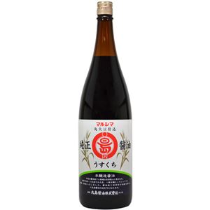 丸島 純正醤油 淡口 1.8L 【3セット】