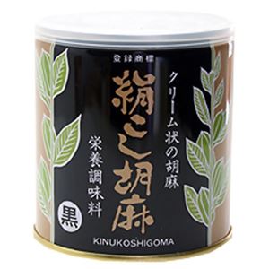 大村屋 絹ごし胡麻(黒) 300g 【4セット】