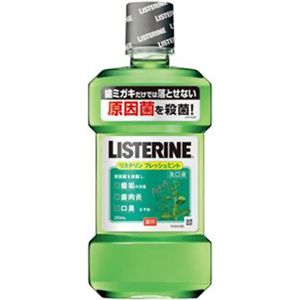 薬用リステリン フレッシュミント 250ml 【46セット】