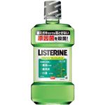 薬用リステリン フレッシュミント 250ml 【46セット】