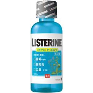 薬用リステリン クールミント 100ml 【63セット】