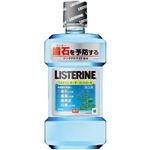 薬用リステリン ターターコントロール 250ml 【34セット】