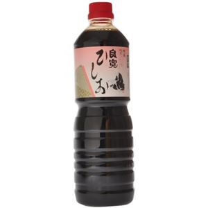 良寛 ひしお 1L 【8セット】