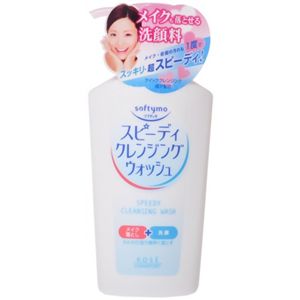 ソフティモ スピーディ クレンジングウォッシュ 230ml 【5セット】