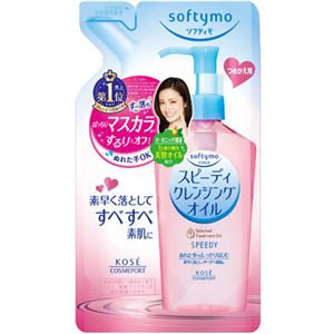 ソフティモ スピーディ クレンジングオイル つめかえ用 200ml 【6セット】