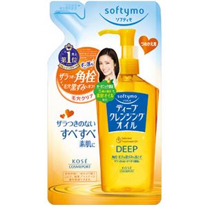 ソフティモ ディープ クレンジングオイル N つめかえ用 200ml 【6セット】