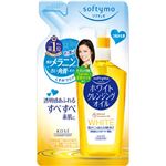 ソフティモ ホワイト クレンジングオイル N つめかえ用 200ml 【6セット】