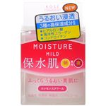 モイスチュアマイルド エッセンスクリーム 55g 【4セット】