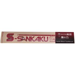 オーラルアクセ S-SANKAKU M 3列 スリム ふつう 【5セット】