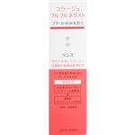 コラージュフルフルネクスト リンス うるおいなめらかタイプ 200ml 【2セット】