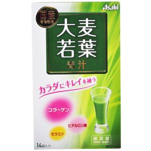 大麦若葉青汁 14袋入 【3セット】