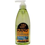 Juicy Wash ハンドジェル 200ml 【5セット】