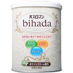 バスロマン BIHADA ホワイトリリーの香り 680g 【6セット】