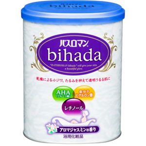 バスロマン BIHADA アロマジャスミンの香り 680g 【6セット】