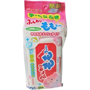 手・くちふき ふんわりももちゃん 20枚入り*2個パック 【10セット】