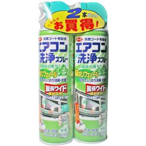 アース エアコン洗浄スプレー 森林の香り 420ml*2本セット 【4セット】