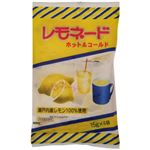 レモネード ホット&コールド 15g*6袋 【10セット】