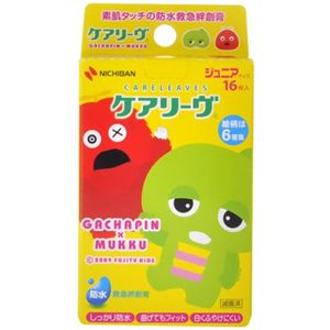 ケアリーヴ キャラクター ガチャピン&ムック ジュニアサイズ 16枚入 CLB16GM 【18セット】