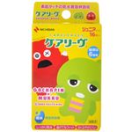 ケアリーヴ キャラクター ガチャピン&ムック ジュニアサイズ 16枚入 CLB16GM 【18セット】