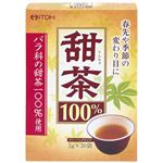 甜茶100% 2g*30袋入 【3セット】