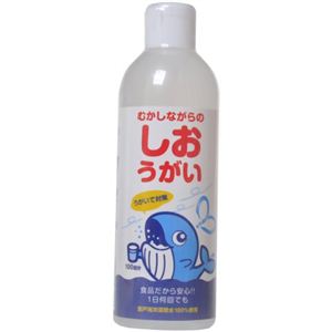 むかしながらのしおうがい 300ml 【5セット】