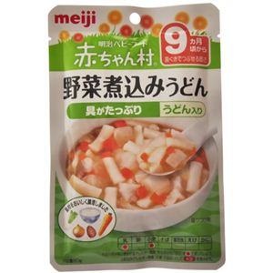 赤ちゃん村レトルト AP-09 野菜煮込みうどん 80g 9ヵ月頃から 【15セット】