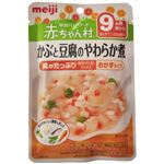 赤ちゃん村レトルト AP-12 かぶと豆腐のやわらか煮 80g 9ヵ月頃から 【15セット】