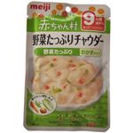 赤ちゃん村レトルト AP-14 野菜たっぷりチャウダー 80g 9ヵ月頃から 【15セット】