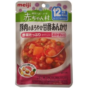 赤ちゃん村レトルト AP-21 豚肉のまろやか甘酢あんかけ 80g 12ヵ月頃から 【15セット】