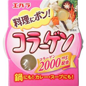 エバラ 料理にポン コラーゲン 84g 【25セット】