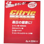 シトリックアミノ エブリデイコンディション 6g*20包入 【2セット】