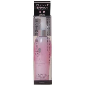 ストリップ ダブルディープモイストクレンジング ジェリー 150ml 【2セット】