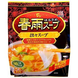 春雨スープ 担々スープ 5食入 【6セット】