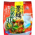 寒天麺スープ とろみ中華 5食入 【6セット】