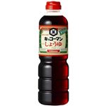 キッコーマン こいくちしょうゆ 750ml 【10セット】