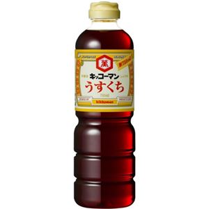 キッコーマン うすくちしょうゆ 750ml 【10セット】