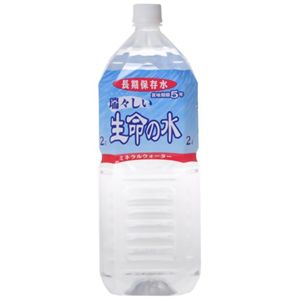 生命の水 2L 【5セット】