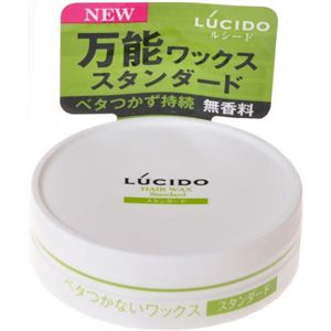 ルシード ヘアワックス スタンダード 70g 【6セット】